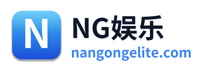 NG娱乐 - 点击返回首页